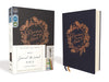 NIV, Journal the Word Bible (With Space for Your Own Artwork), Cloth over Board, Navy, Red Letter, Comfort Print
