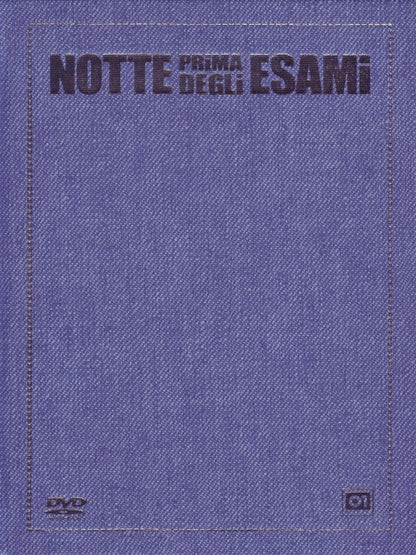 Notte Prima Degli Esami (Ltd) (2 Dvd+Cd