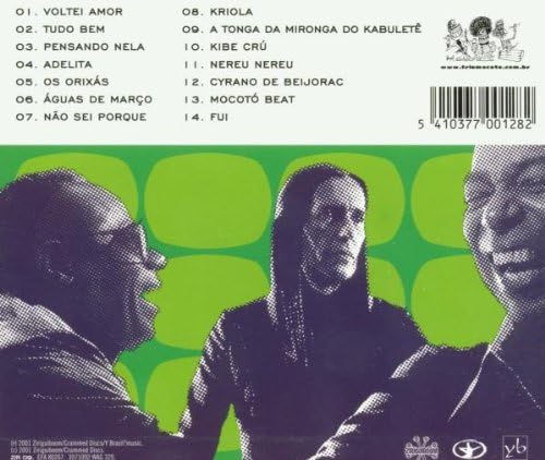 Samba Rock
