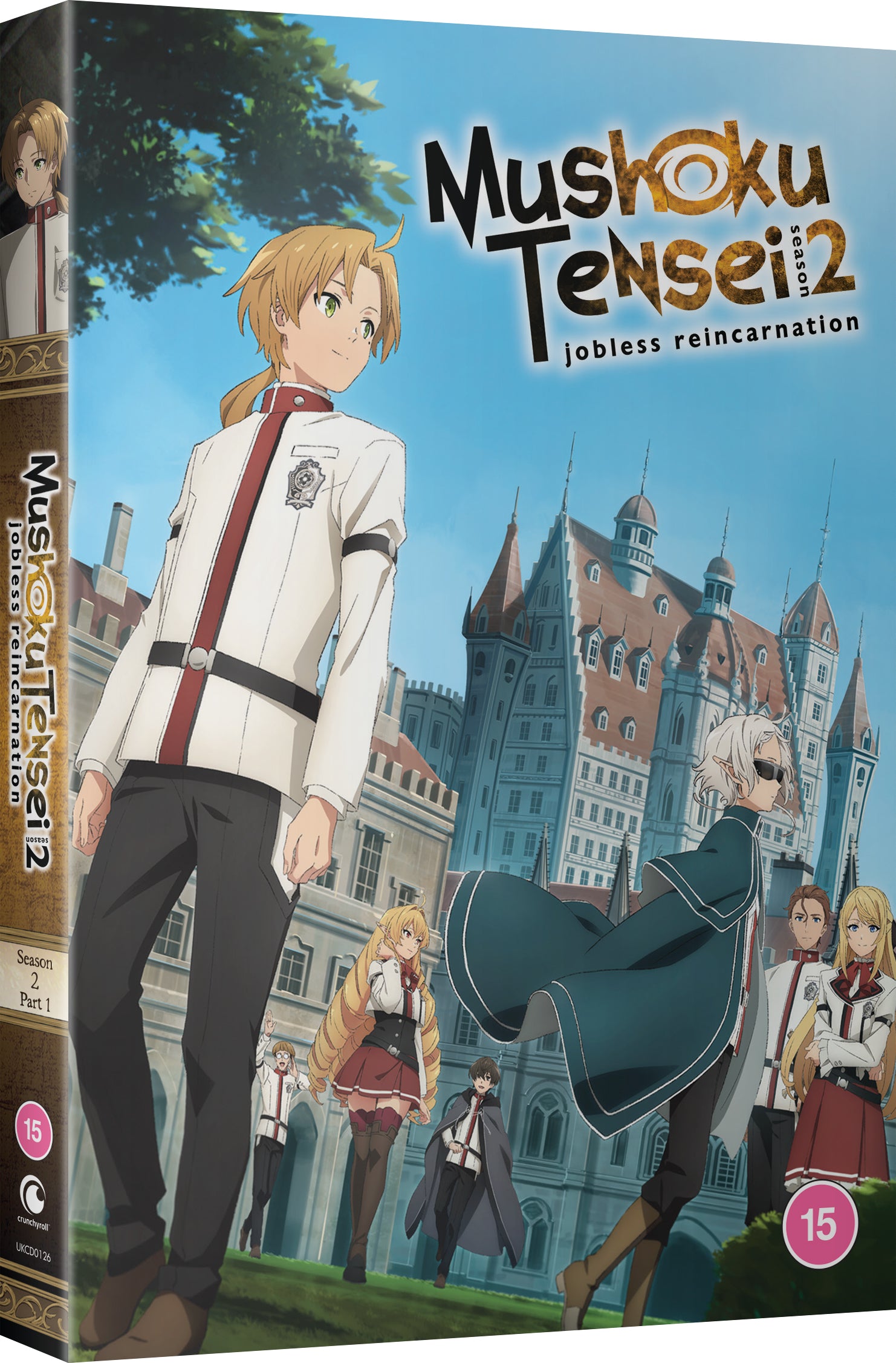 Mushoku Tensei: Jobless Reincarnation - Season 2 Part 1