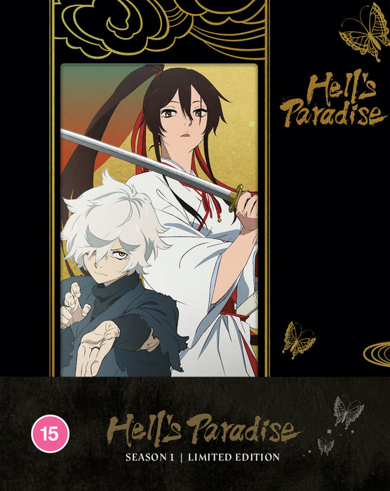 Hell's Paradise - Season 1 - Limited Edition