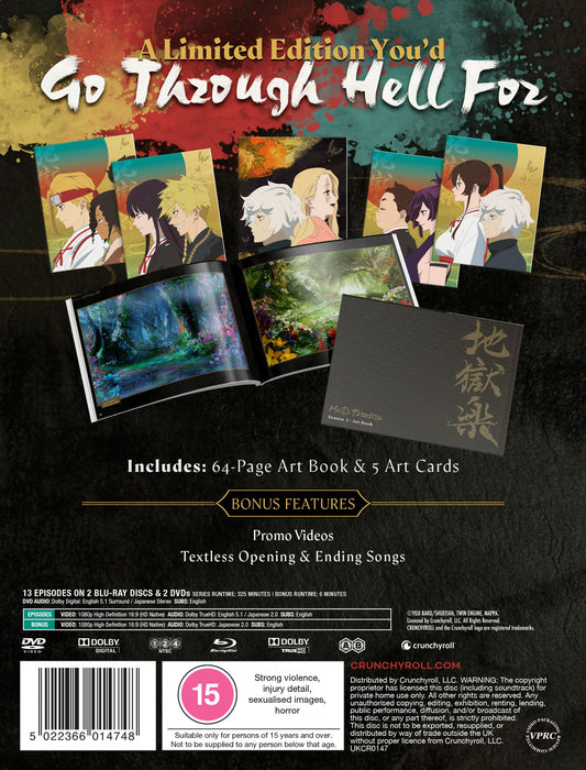 Hell's Paradise - Season 1 - Limited Edition