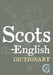 Scots-English