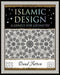 Islamic Design