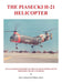 The Piasecki H-21 Helicopter