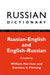 Russian Dictionary