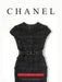 Chanel - The Fashion Icons