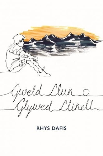 Gweld Llun o Glywed Llinell
