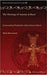 The Theology of ‘Ammār al-Basrī