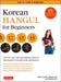 Korean Hangul for Beginners: Say it Like a Korean
