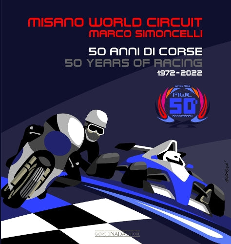 Misano World Circuit Marco Simoncelli