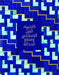 Cartier: Islamic Inspiration and Modern Design (Arabic edition)