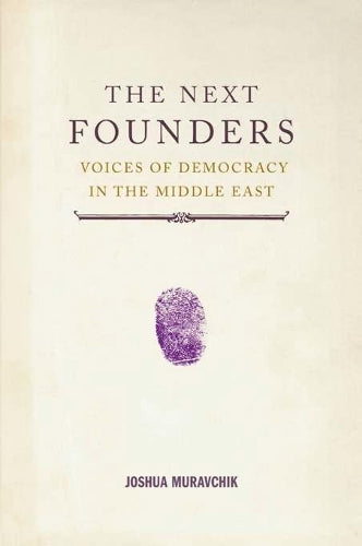 The Next Founders
