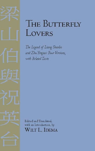 The Butterfly Lovers