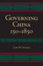 Governing China