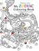 My Zodiac Colouring Book