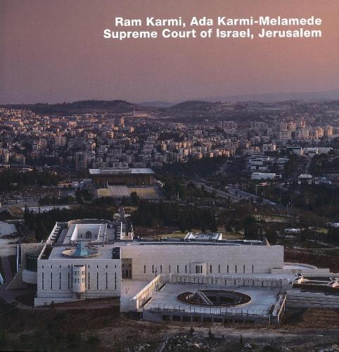 Ada Karmi-Melamede and Ram Karmi, Supreme Court of Israel, Jerusalem