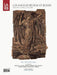 Los Angeles Review of Books Quarterly Journal Fall 2015