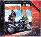 Coming On Strong - The Rock Collection Vol. 3
