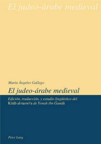 El Judeo-Árabe Medieval