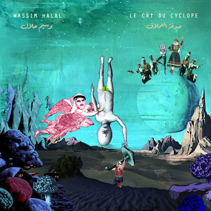 Wassim Halal - The Cry Of The Cyclops