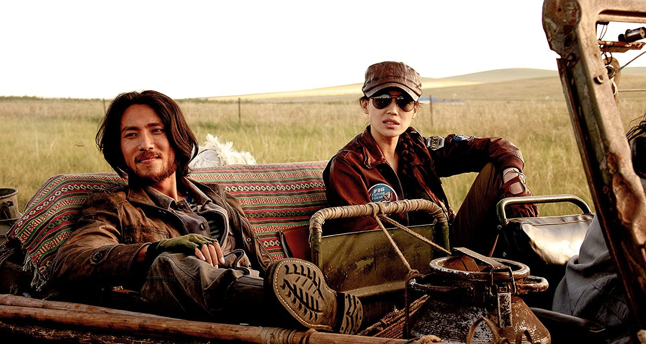 Mojin - The Lost Legend (Softbox)