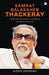 Samrat Balasaheb Thackeray