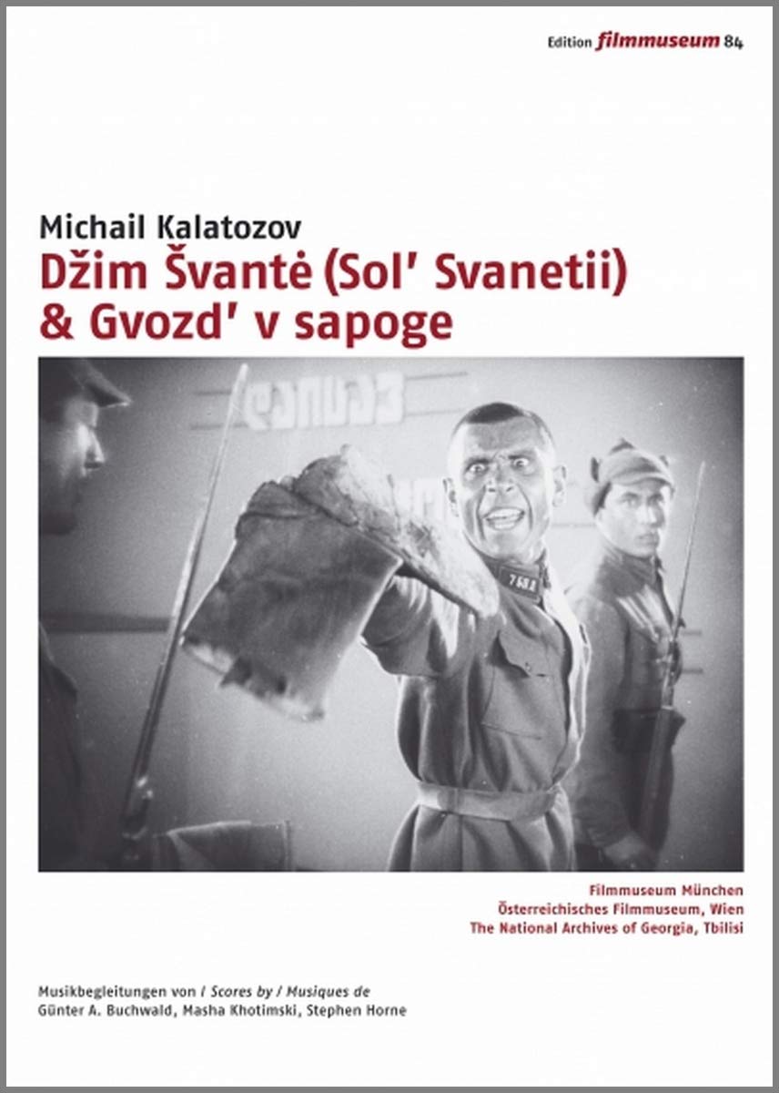Dzim Svante (Sol' Svanetii) & Gvozd' v sapoge
