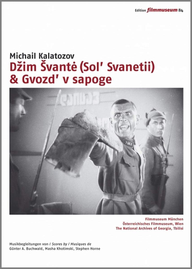 Dzim Svante (Sol' Svanetii) & Gvozd' v sapoge