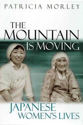 The Mountain is Moving