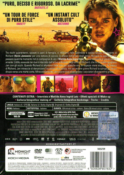 Revenge (Limited Edition) ( DVD)