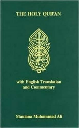 Holy Quran