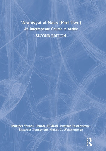 'Arabiyyat al-Naas (Part Two)