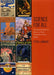 Science for All – The Popularization of Science in Early Twentieth–Century Britain (Emersion: Emergent Village resources for communities of faith