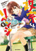 Masamune-kun's Revenge Vol. 5