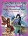 Colorful Fantasy Coloring Book