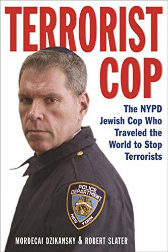 Terrorist Cop