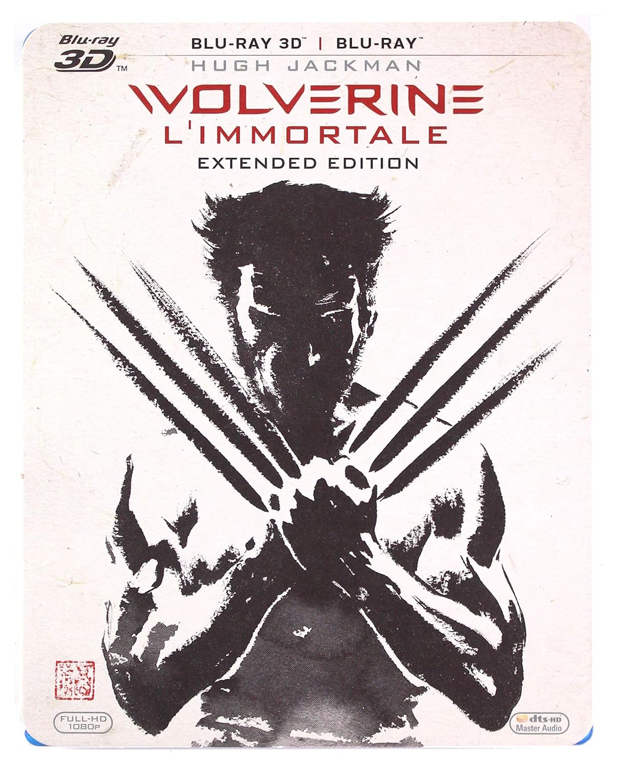 wolverine l'immortale (blu-ray+blu-ray 3d) blu_ray Italian Import