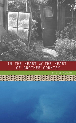 In the Heart of the Heart of Another Country (POCKET POETS SERIES, NO. 57
