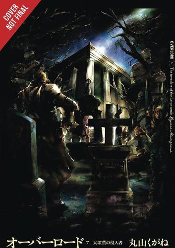 Overlord, Vol. 7 (Novel)