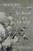 Six Records of a Life Adrift