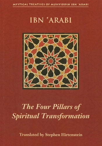Four Pillars of Spiritual Transformation
