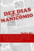 Dez Dias em um Manicômio