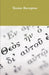 Textus Receptus