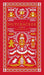 The Nutcracker