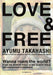 Love & Free