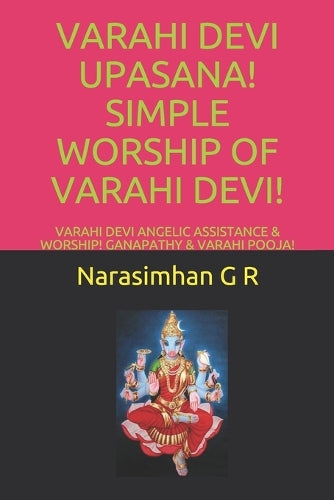 Varahi Devi Upasana! Simple Worship of Varahi Devi!