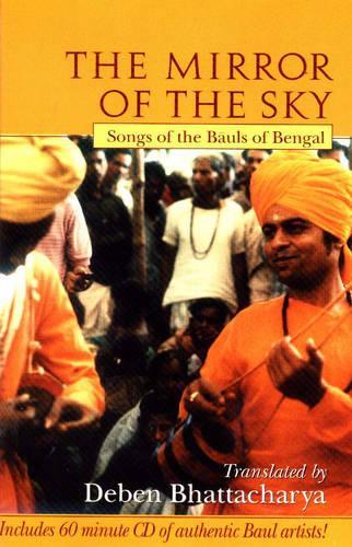 Mirror of the Sky