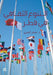 Cultural Diversity in Qatar