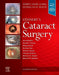 Steinert's Cataract Surgery